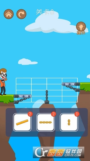 马丁大冒险游戏