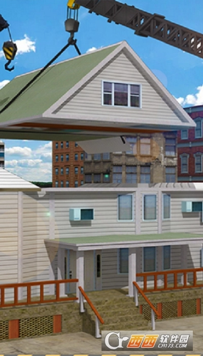 房屋建造公司-图2