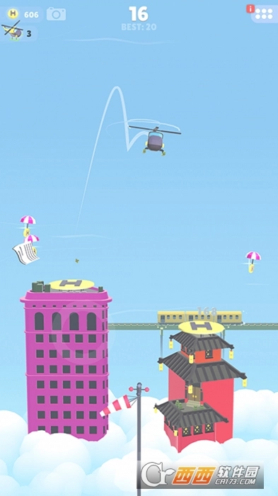 直升机弹射降落-图3