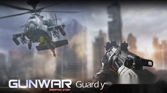 雷霆枪战最新版