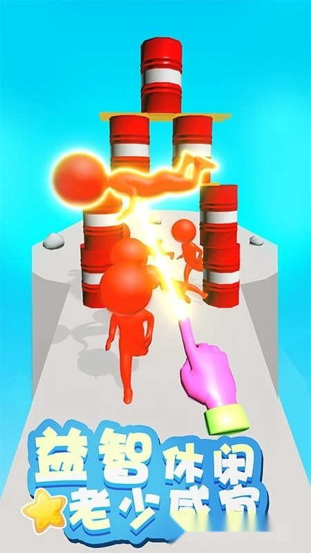 蹦蹦也疯狂-图1