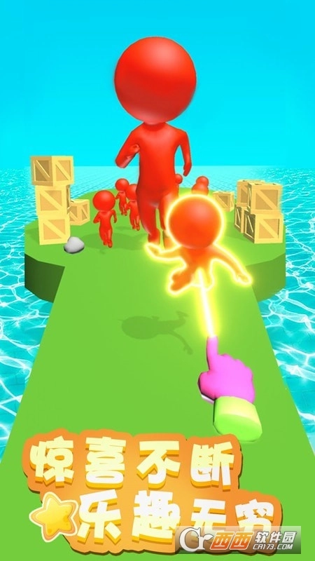 蹦蹦也疯狂-图2