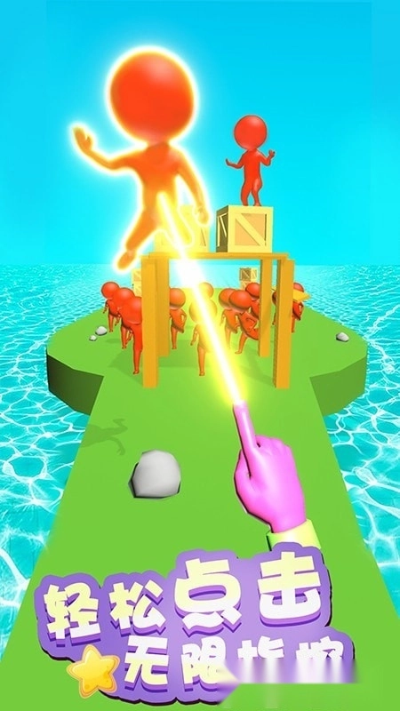 蹦蹦也疯狂-图3