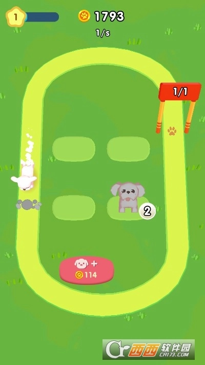 全民养小狗红包版