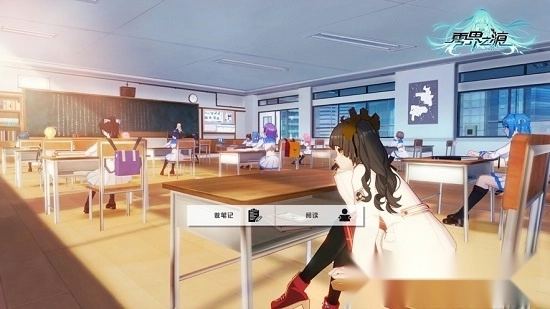 零界之痕最新版-图3