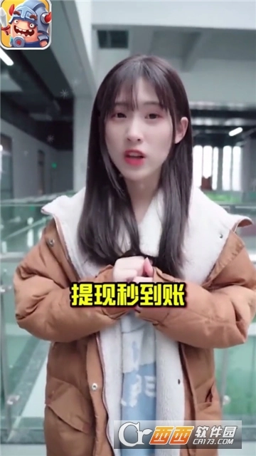 小兵闯天下红包版图3