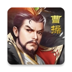 我要当主公红包版