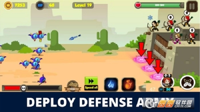 古代弓箭战争游戏-图1