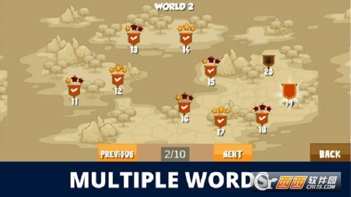 古代弓箭战争游戏-图2