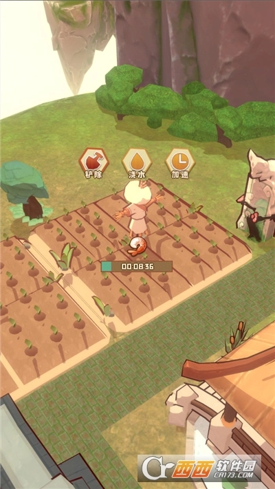 代号妖怪小岛-图1