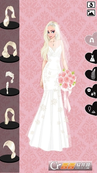 冰雪女王的婚礼