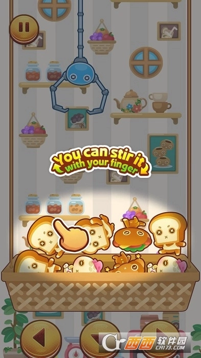 堆叠甜甜圈游戏