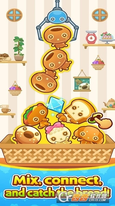 堆叠甜甜圈游戏