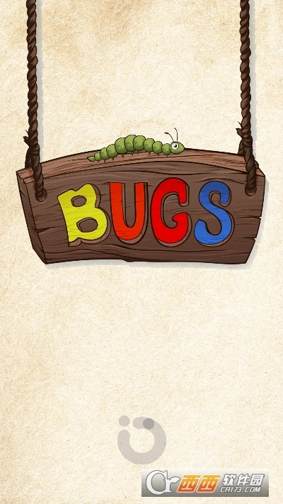 点击虫子安卓版图2