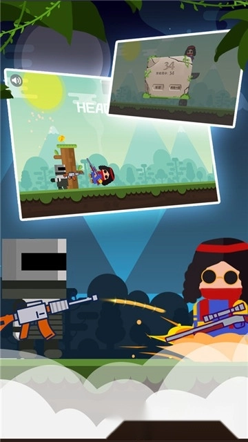 最强狙击红包版-图1