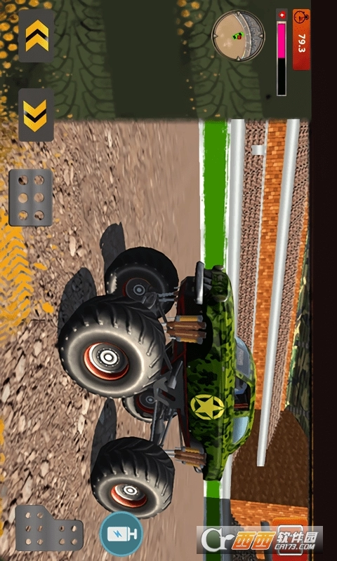 极限碰碰车安卓版图1