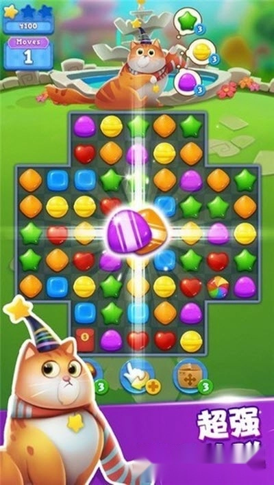 糖果猫开心消红包版-图1