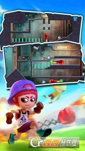 猜猜谁先死-图2