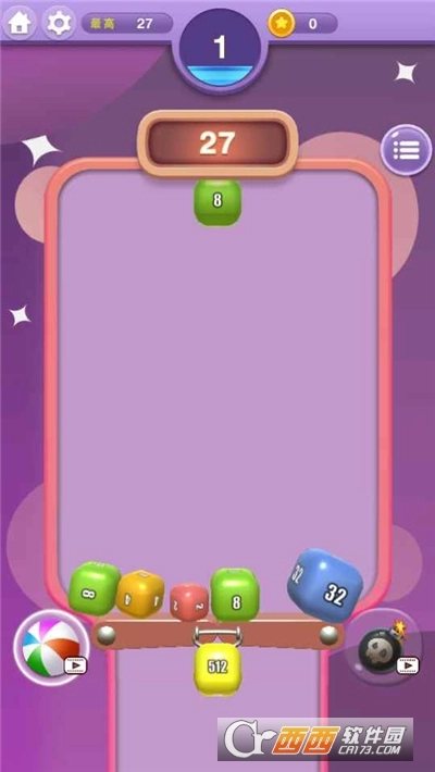 一起2048红包版