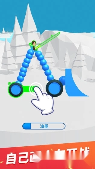 画个战车开打最新版-图1