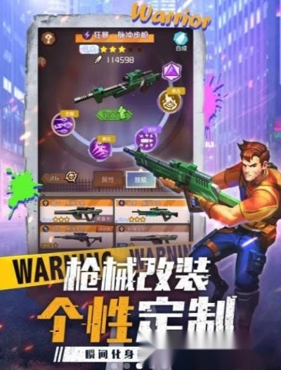 釜山突击队