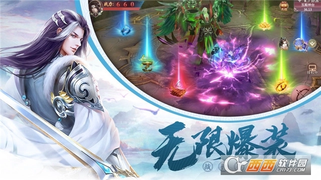 九转梵天决红包版图2