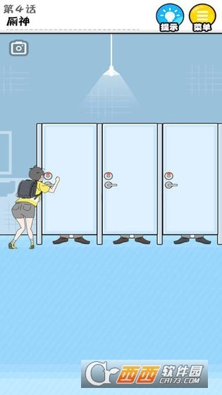 幸运男孩最新版