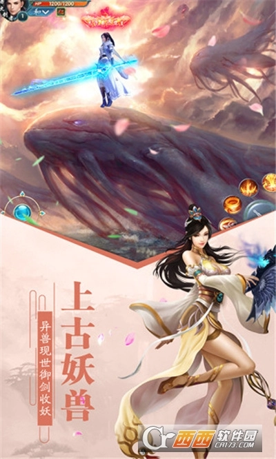 琉璃情心最新版