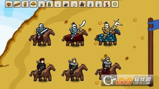 王国争霸手机版