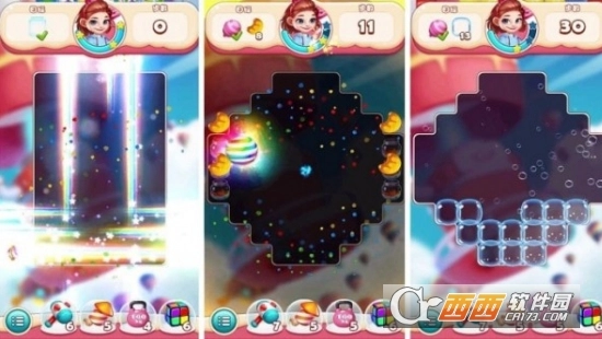 全民来消除安卓版