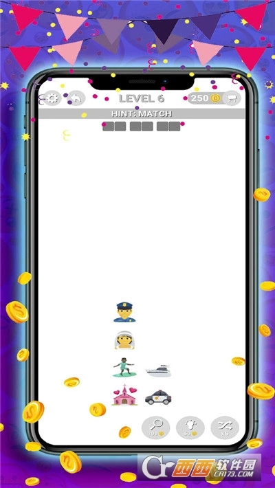 表情符号堆栈-图2