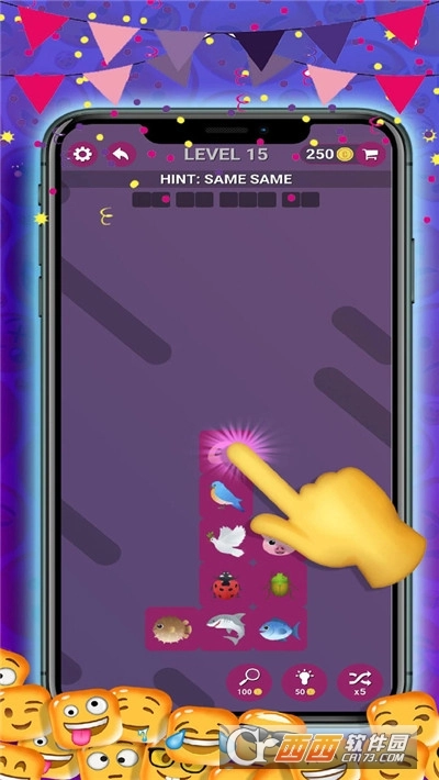 表情符号堆栈-图4