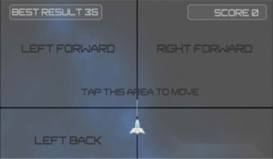 行星之战游戏汉化版图1