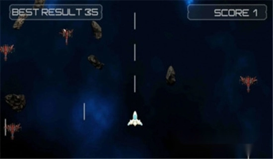 行星之战游戏汉化版图3