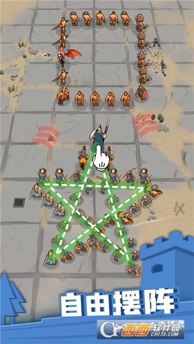 别动我的兵-图3