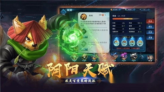赘婿之我是大药师-图1