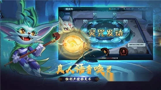 赘婿之我是大药师-图2