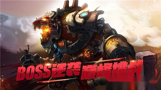 阿拉德战姬最新版-图3