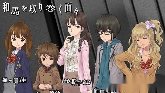 囚人的旋律-图1