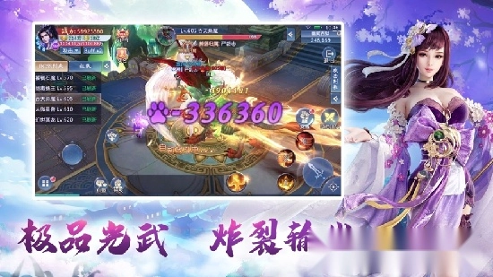 九州行3d最新版