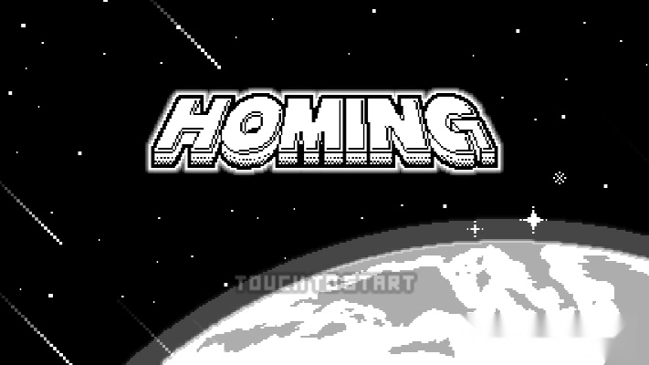 Homing-图1