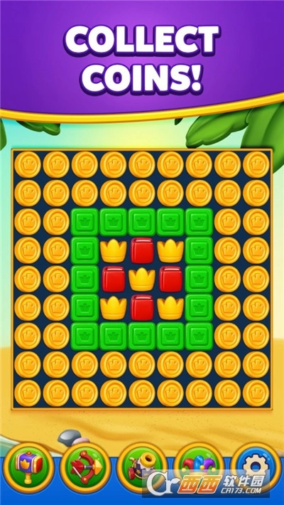 皇家糖果消消乐