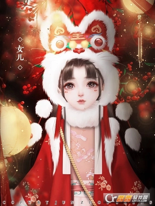 云鬓花颜安卓版-图1