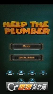 专业水管工游戏