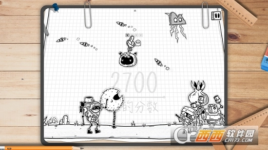 纸面逃生中文版