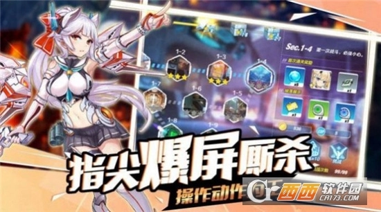 舰姬航海团最新版