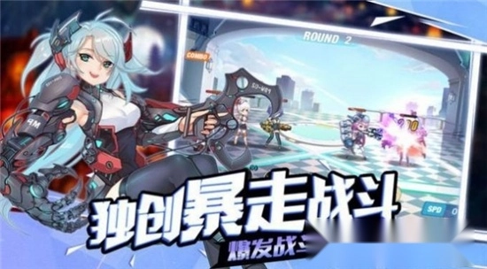 舰姬航海团最新版