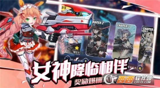 舰姬航海团最新版