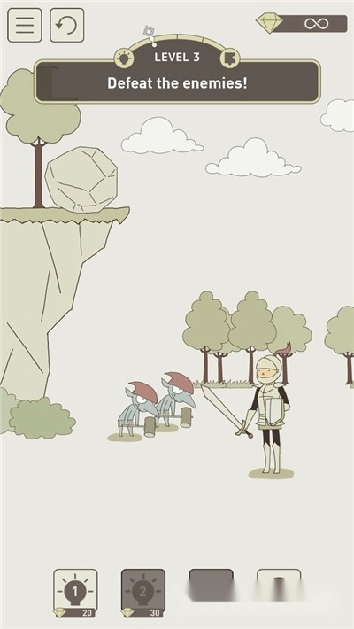 IQ地下城(1)