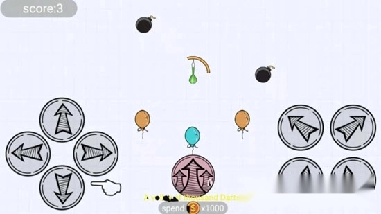 箭头小神手(3)